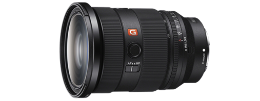 Product Image | SEL2470GM2