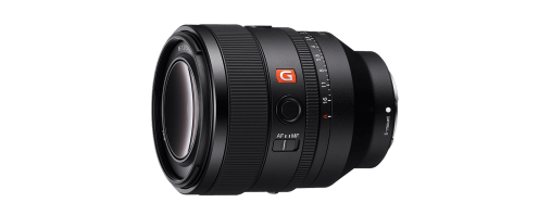 Product Image | SEL50F12GM