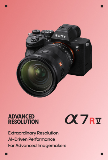 Alpha 7R V