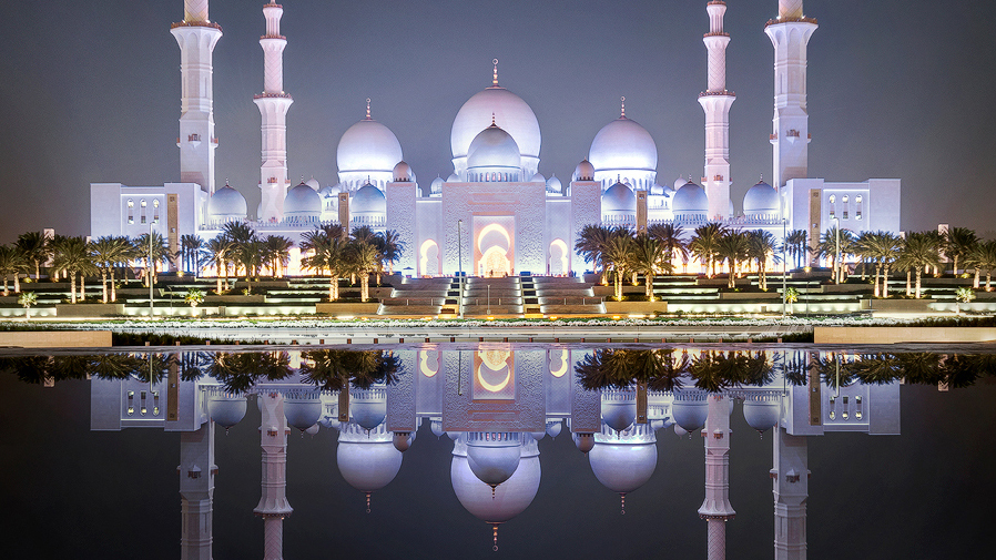 The Great Mosque, Abu Dhabi