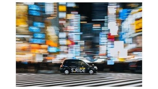 Shinjuku Blur