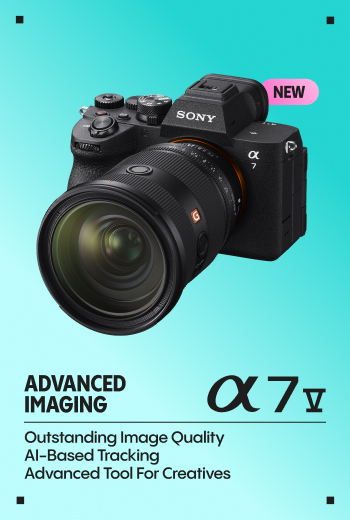 Alpha 7 V