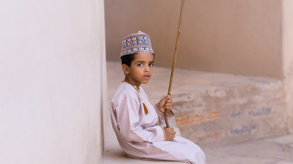 Omani Boy