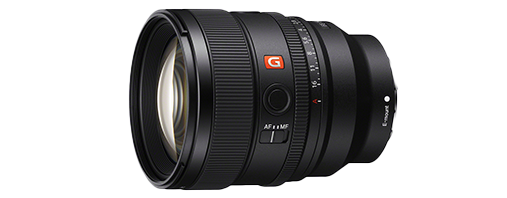 Product Image | FE 85mm F1.4 GM II