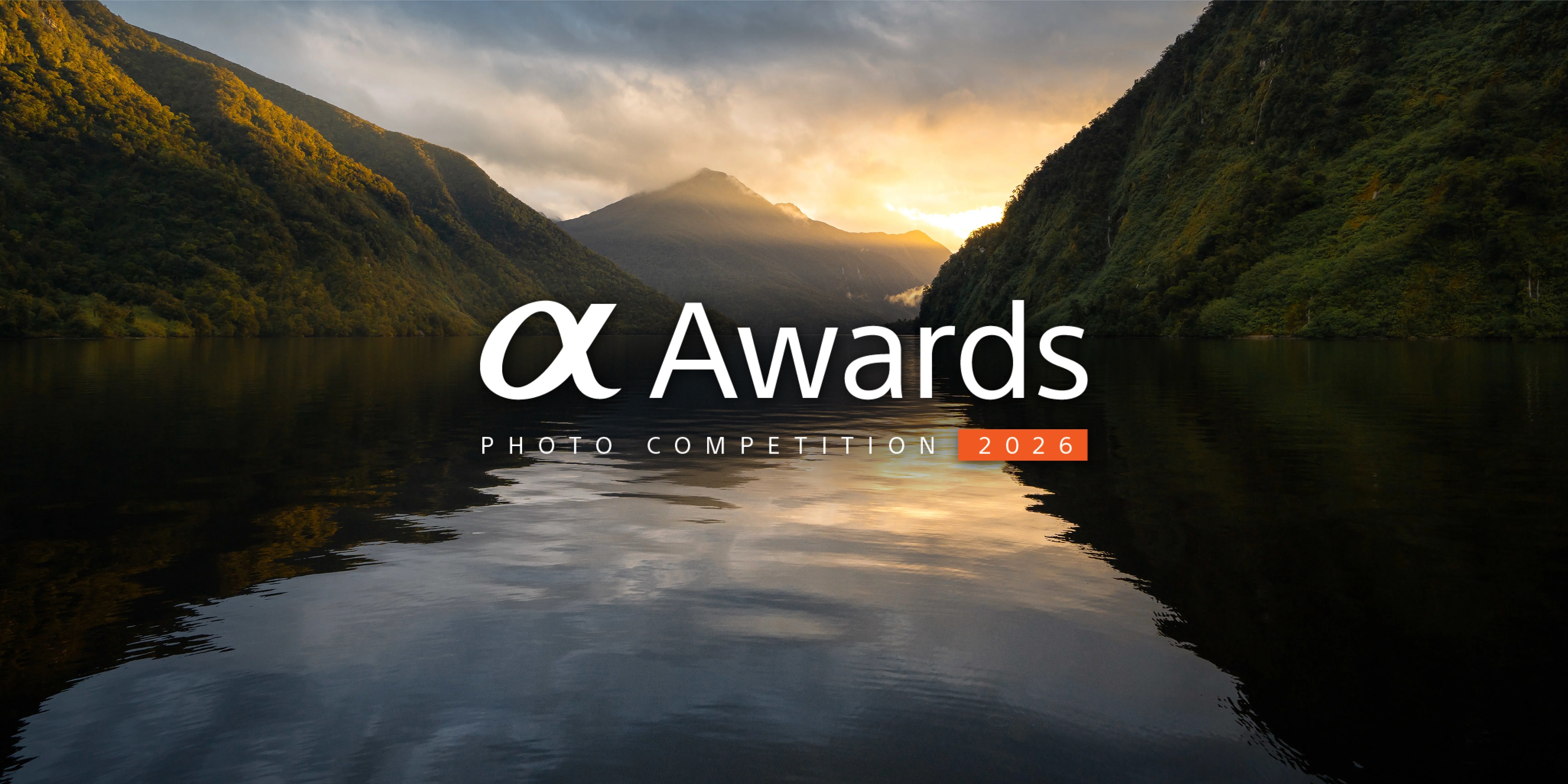 2026 Alpha Awards Photo Competition